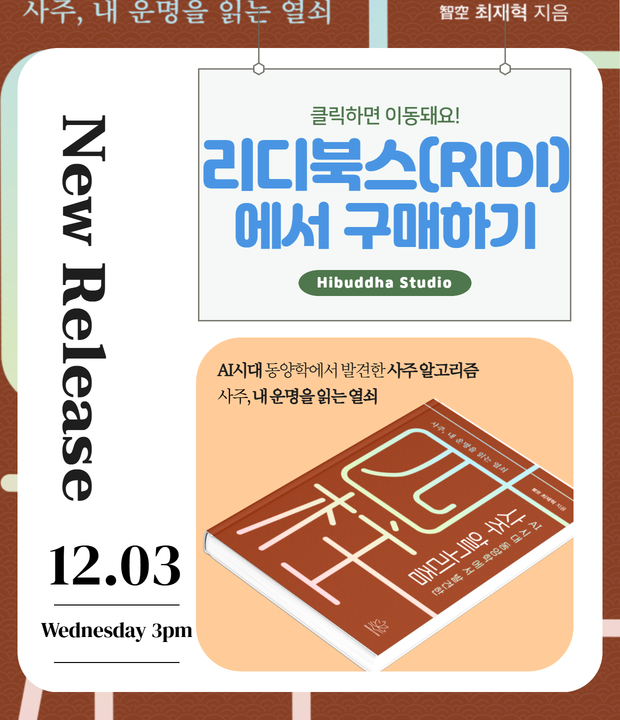 메인팝업 임시 이미지