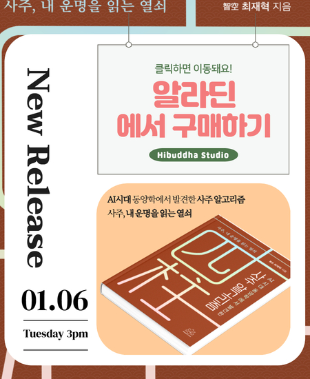 메인팝업 임시 이미지